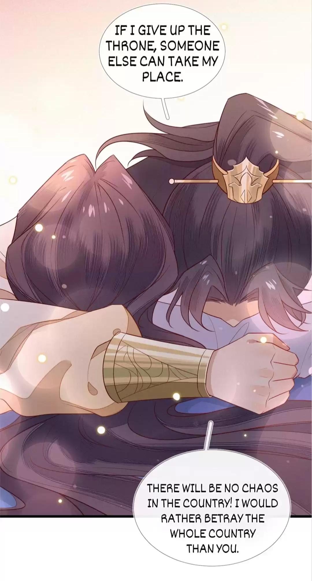 His Majesty’s Cute Prime Minister Chapter 3 - page 50