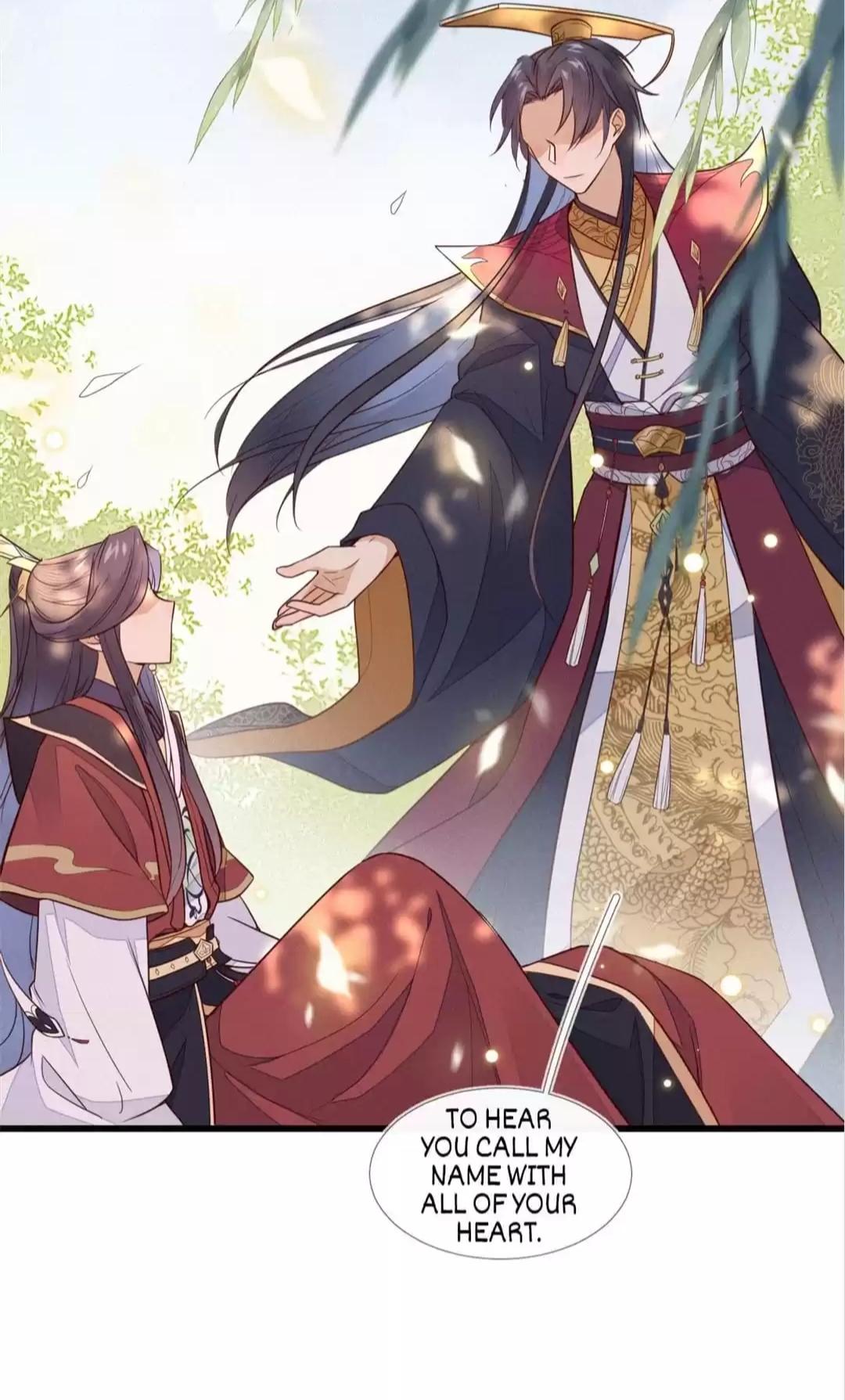 His Majesty’s Cute Prime Minister Chapter 2 - page 12
