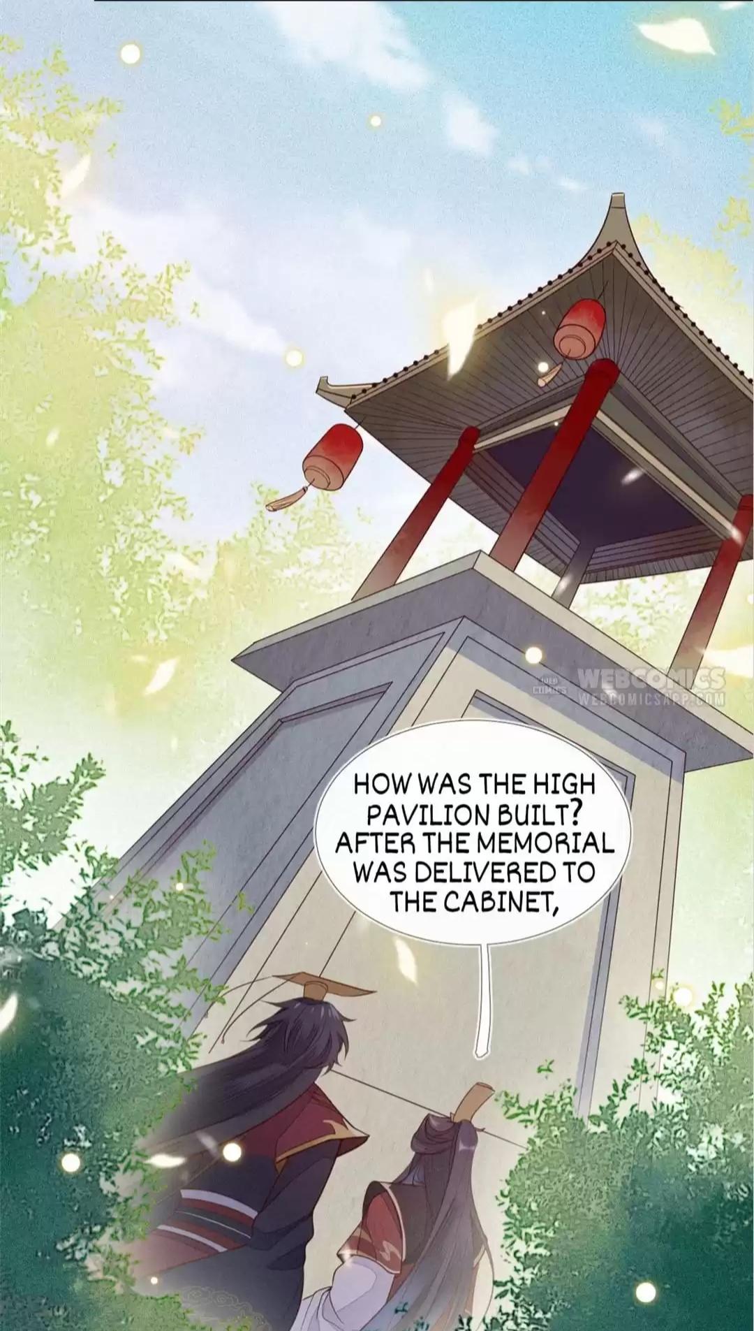 His Majesty’s Cute Prime Minister Chapter 2 - page 17