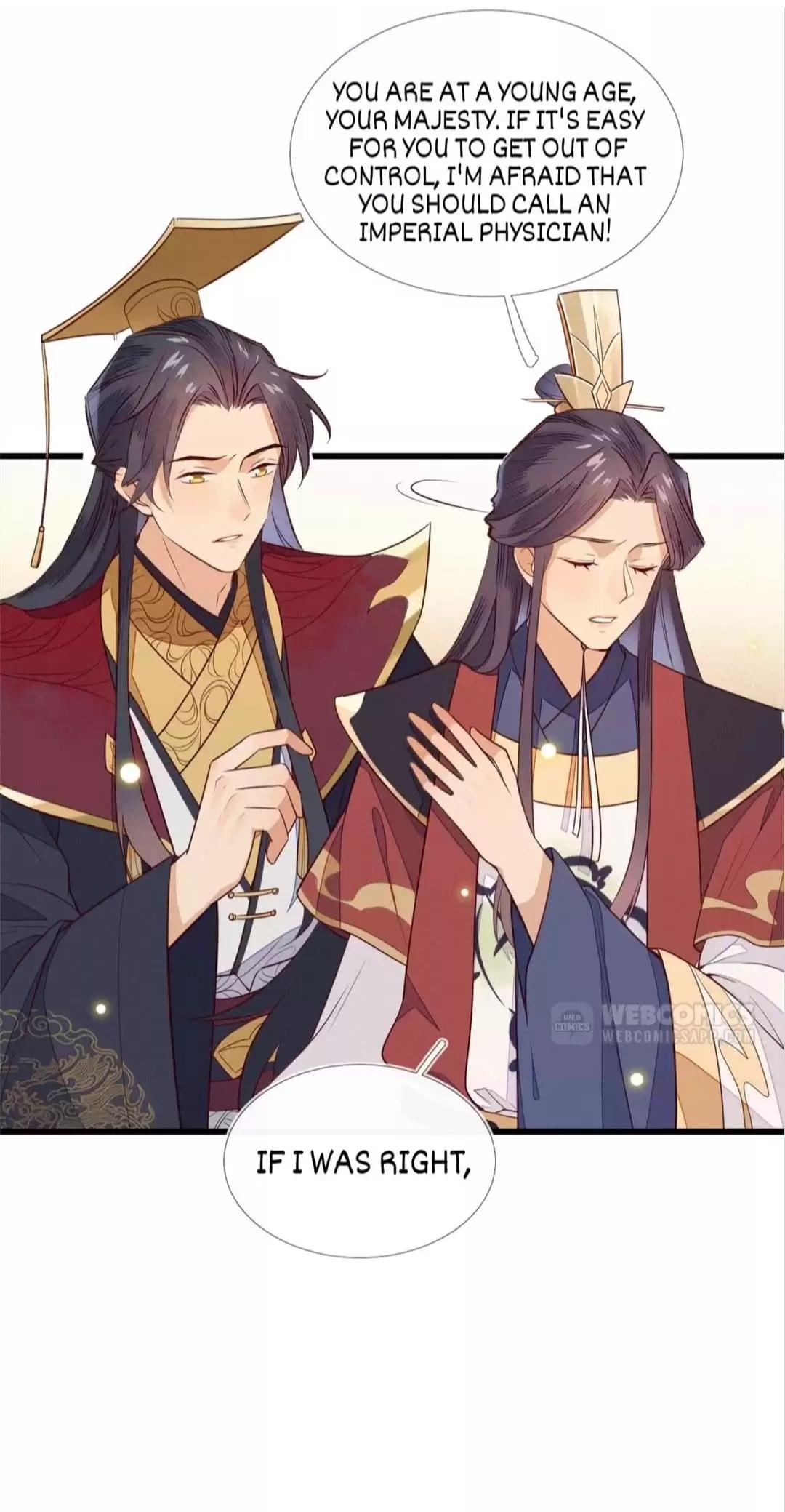 His Majesty’s Cute Prime Minister Chapter 2 - page 21