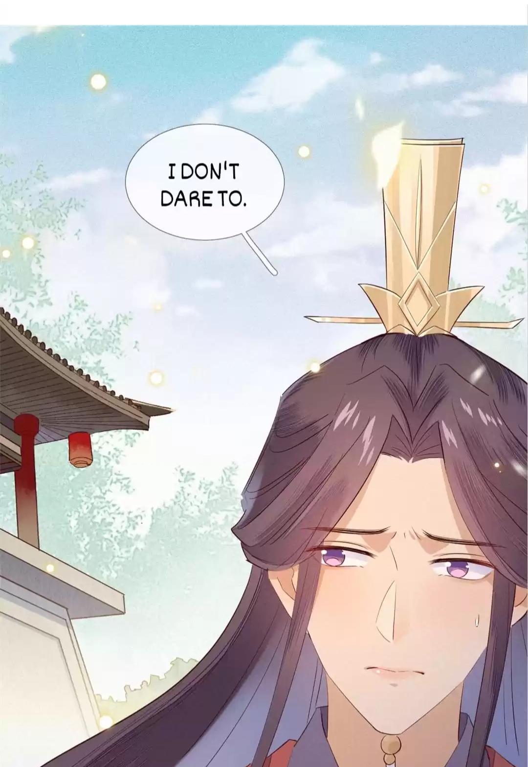 His Majesty’s Cute Prime Minister Chapter 2 - page 26