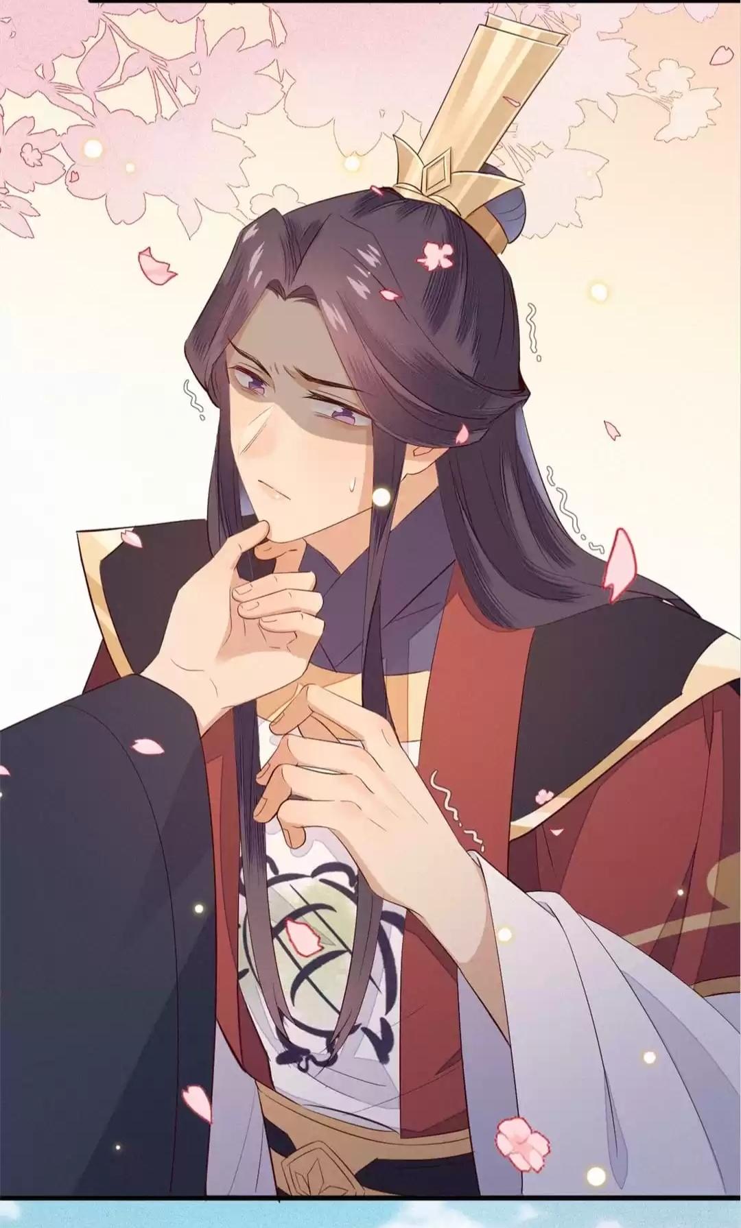 His Majesty’s Cute Prime Minister Chapter 2 - page 28