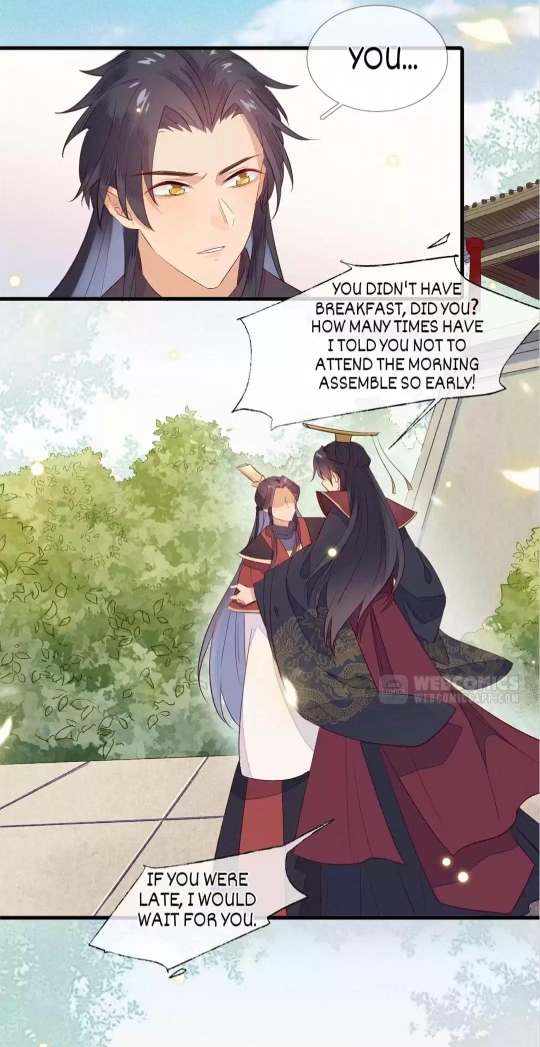 His Majesty’s Cute Prime Minister Chapter 2 - page 29
