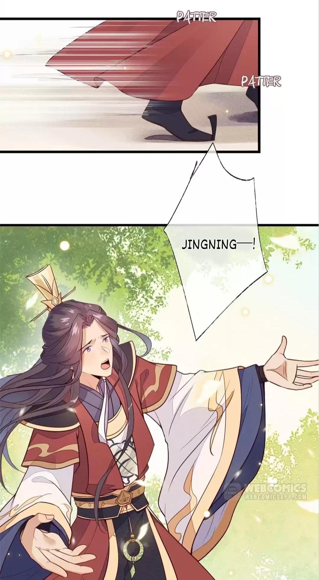 His Majesty’s Cute Prime Minister Chapter 2 - page 3