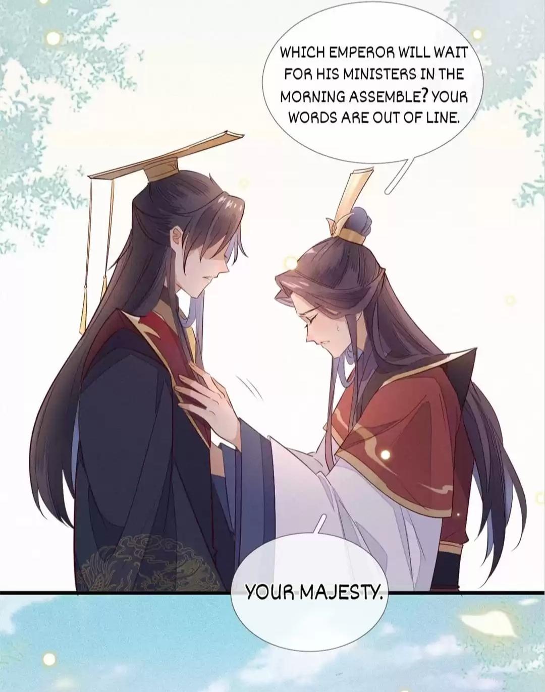 His Majesty’s Cute Prime Minister Chapter 2 - page 30