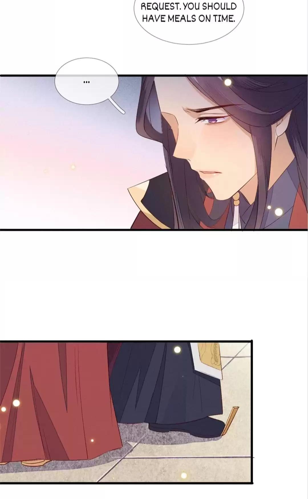 His Majesty’s Cute Prime Minister Chapter 2 - page 32