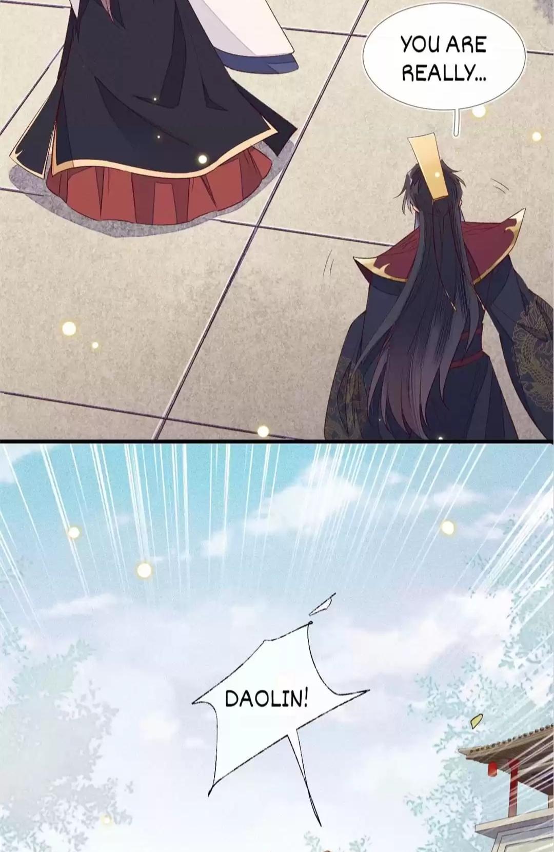 His Majesty’s Cute Prime Minister Chapter 2 - page 34