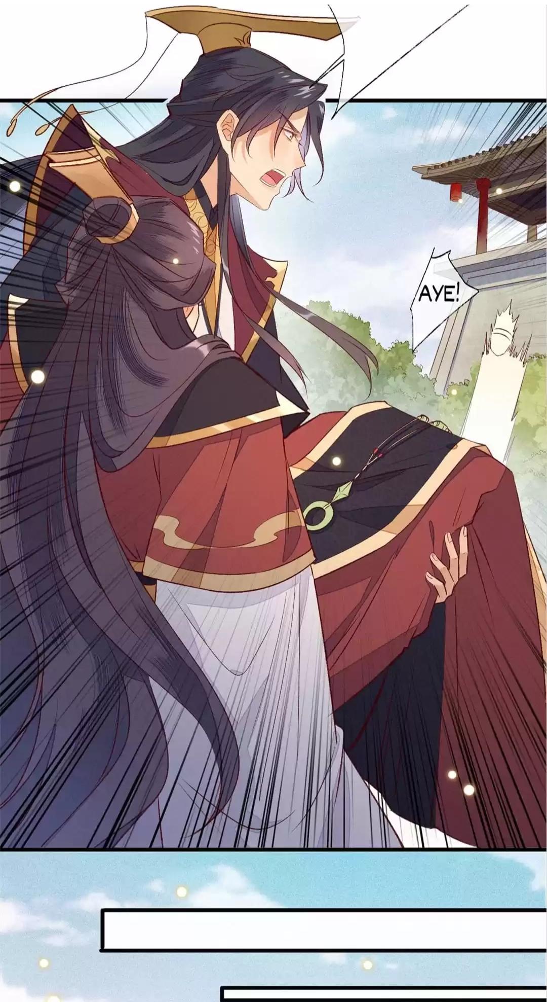 His Majesty’s Cute Prime Minister Chapter 2 - page 36