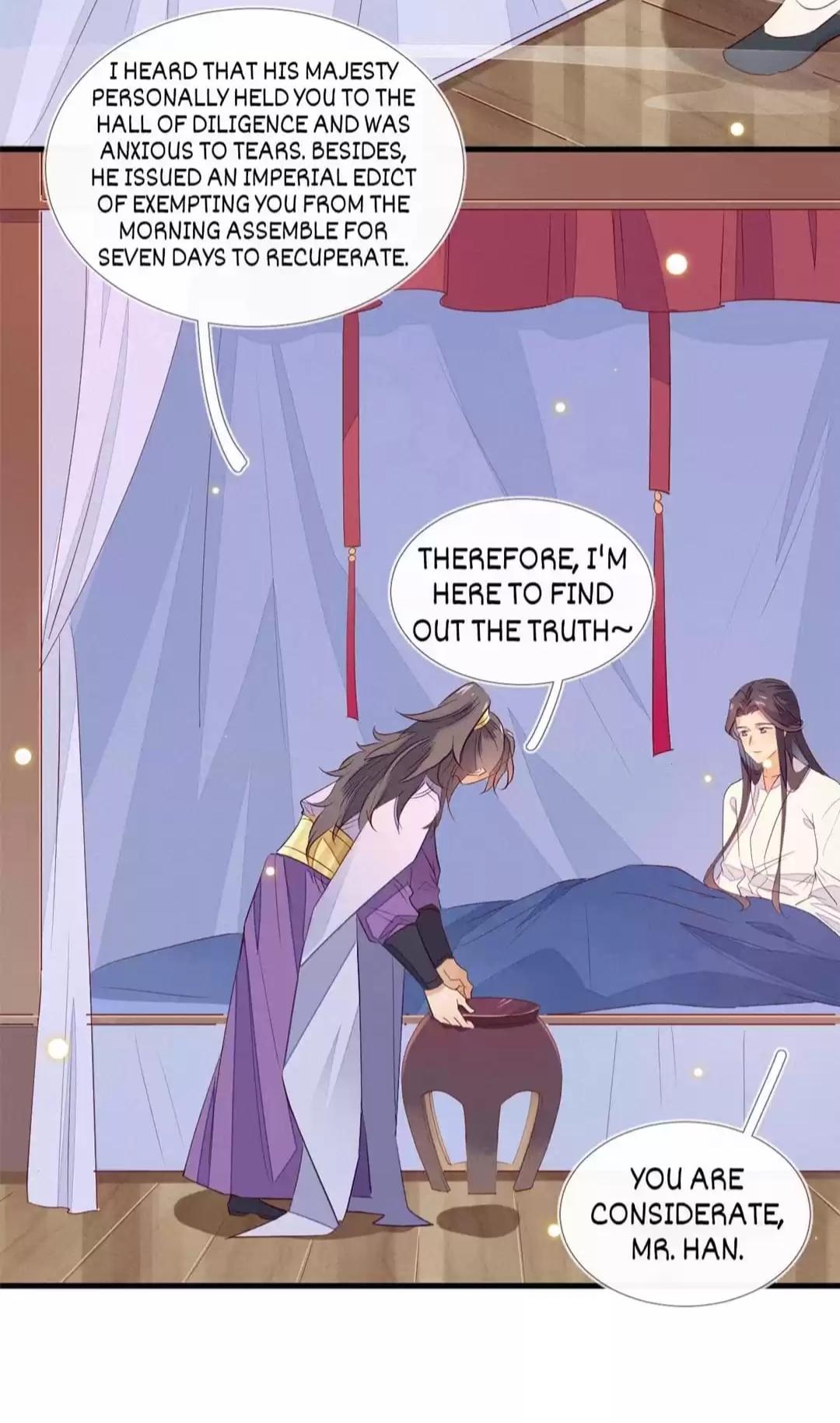 His Majesty’s Cute Prime Minister Chapter 2 - page 45
