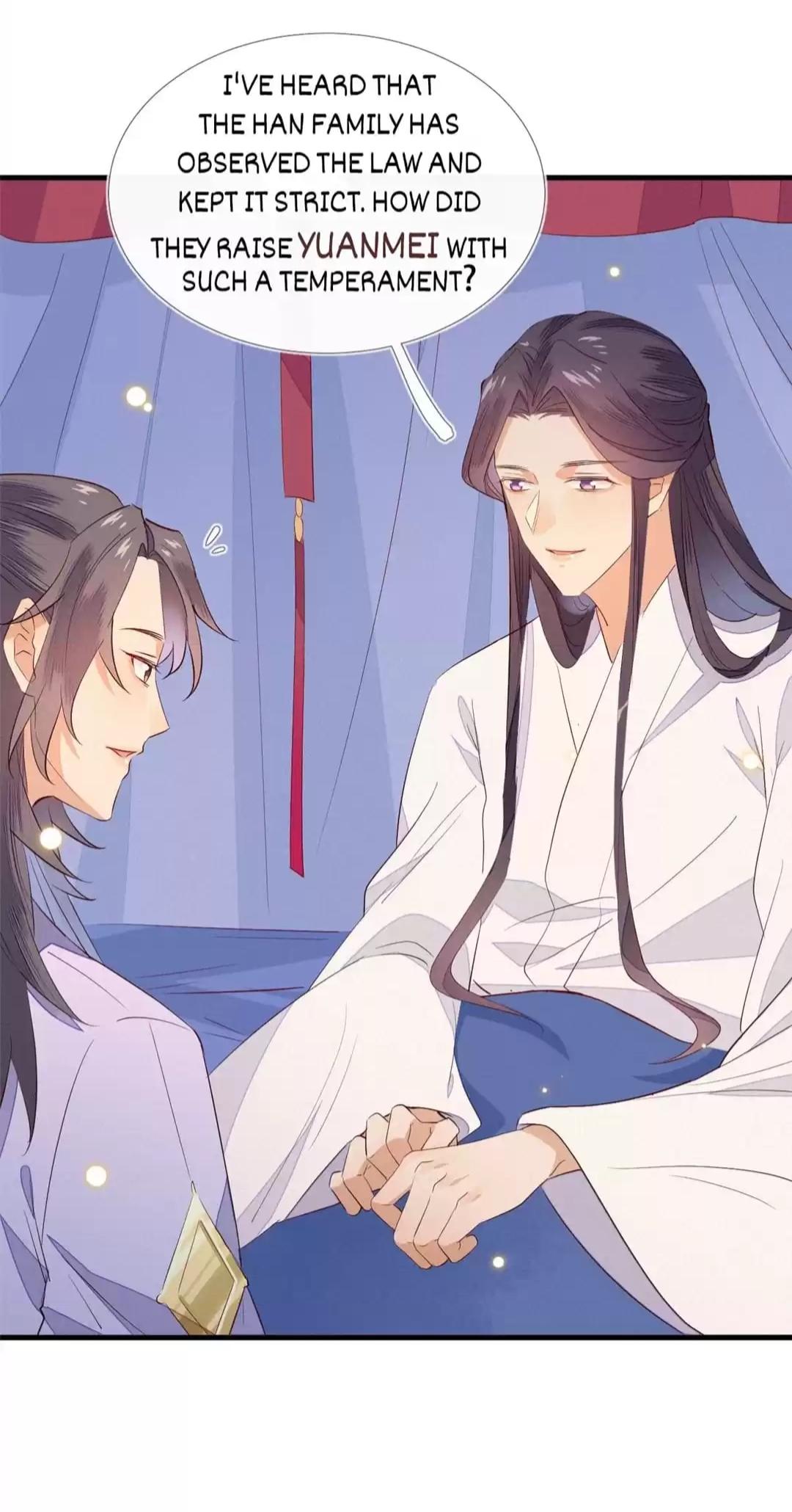 His Majesty’s Cute Prime Minister Chapter 2 - page 47