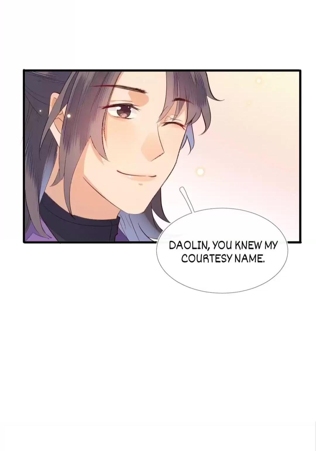 His Majesty’s Cute Prime Minister Chapter 2 - page 48