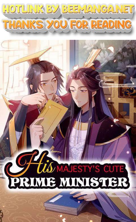 His Majesty’s Cute Prime Minister Chapter 1 - page 1