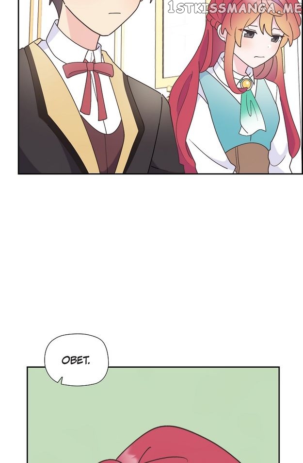 There’s No Friendship Between the Grand Duke and the Marquis Chapter 41 - page 16