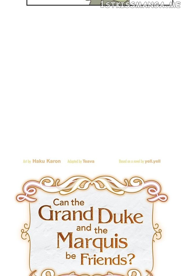 There’s No Friendship Between the Grand Duke and the Marquis Chapter 41 - page 20