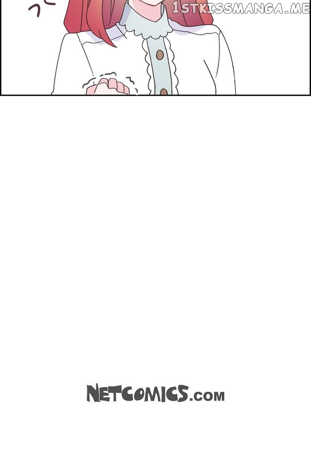 There’s No Friendship Between the Grand Duke and the Marquis Chapter 41 - page 81