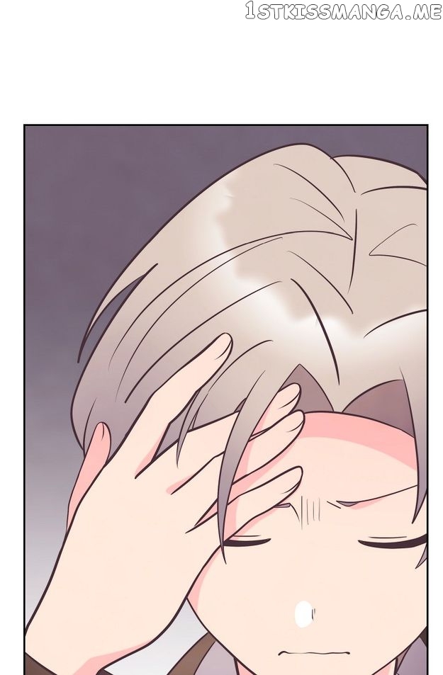There’s No Friendship Between the Grand Duke and the Marquis Chapter 39 - page 19