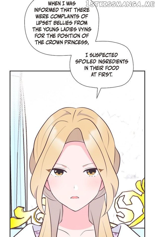 There’s No Friendship Between the Grand Duke and the Marquis Chapter 39 - page 69