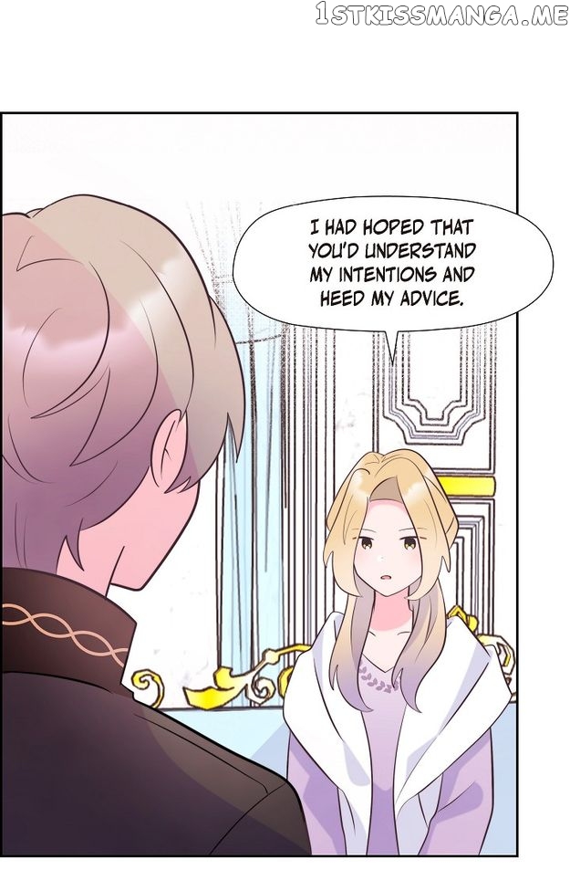 There’s No Friendship Between the Grand Duke and the Marquis Chapter 39 - page 76