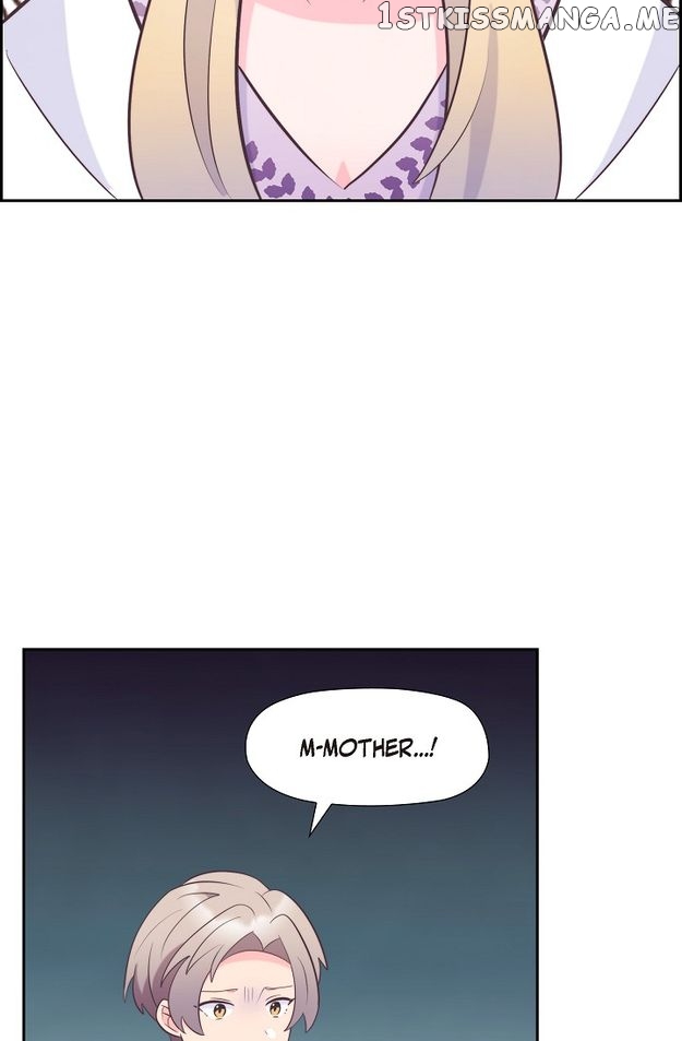 There’s No Friendship Between the Grand Duke and the Marquis Chapter 39 - page 80
