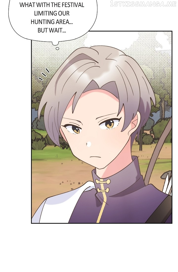 There’s No Friendship Between the Grand Duke and the Marquis Chapter 35 - page 15