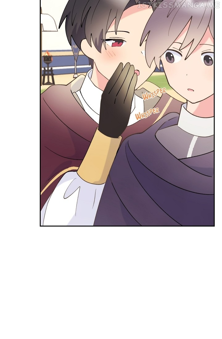 There’s No Friendship Between the Grand Duke and the Marquis Chapter 35 - page 5