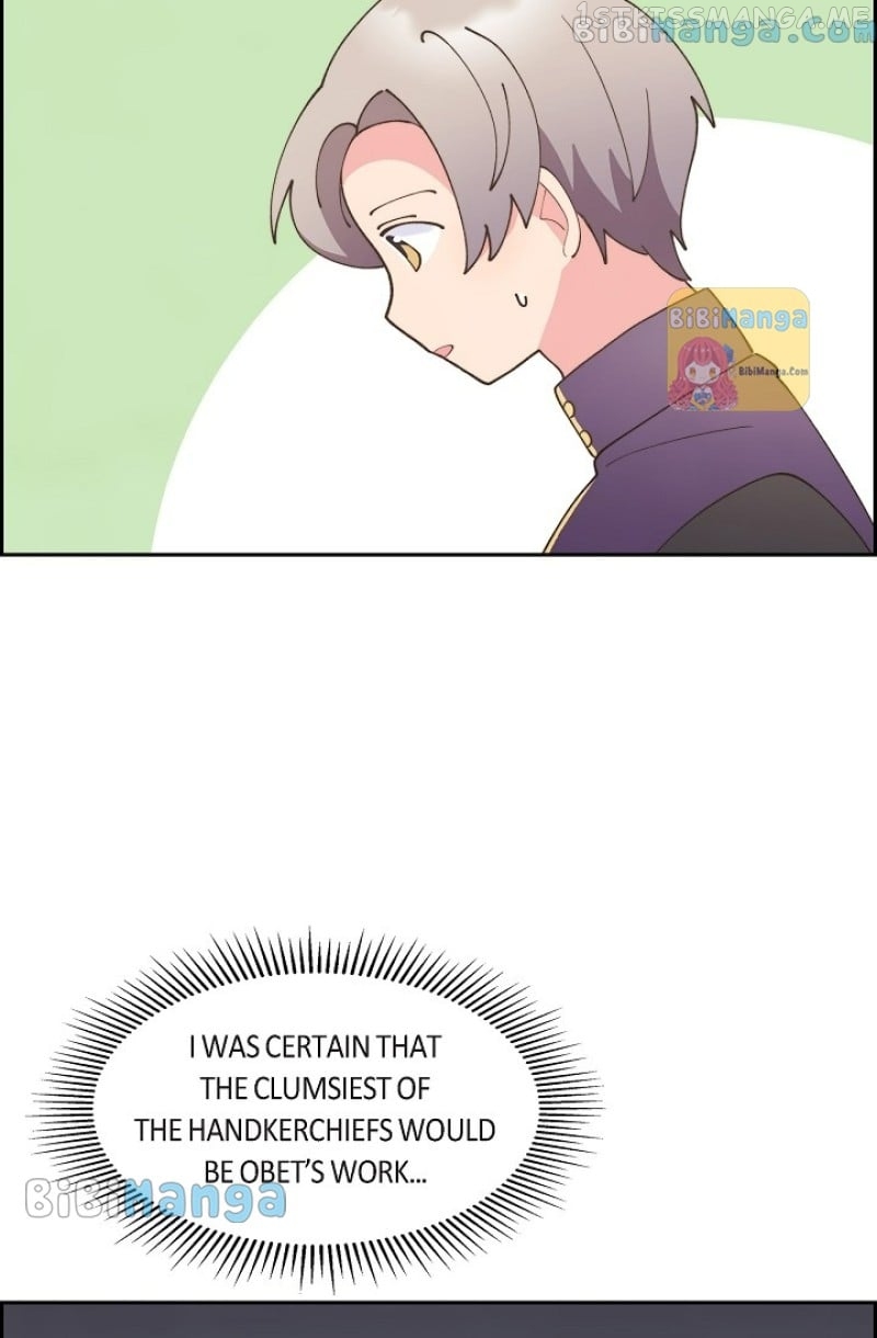 There’s No Friendship Between the Grand Duke and the Marquis Chapter 34 - page 34