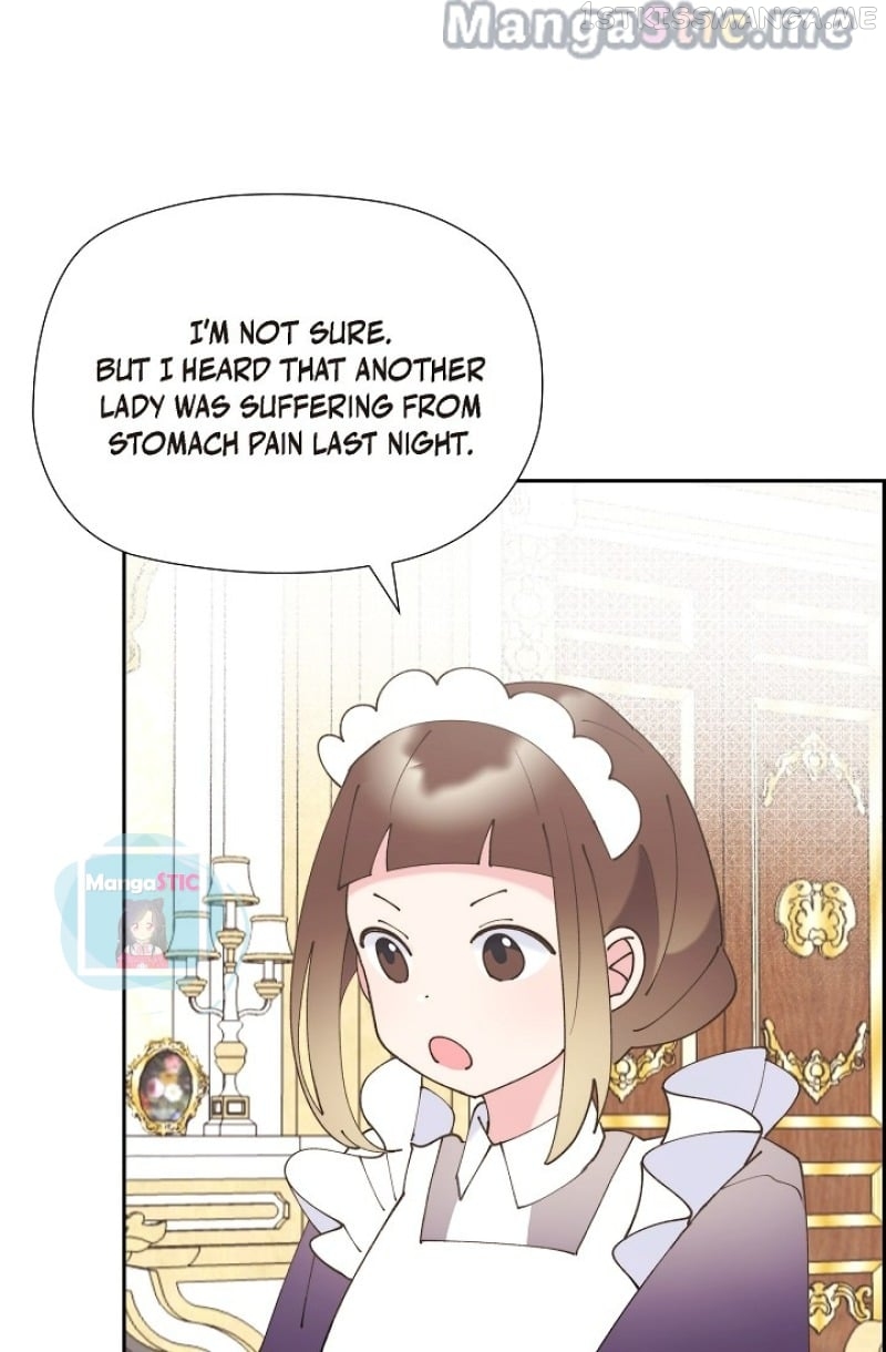 There’s No Friendship Between the Grand Duke and the Marquis Chapter 33 - page 30