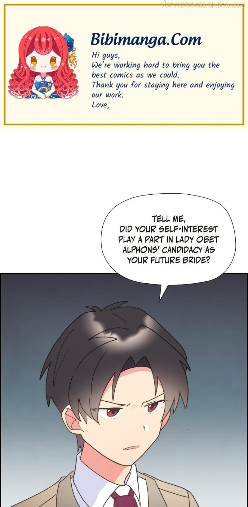 There’s No Friendship Between the Grand Duke and the Marquis Chapter 32 - page 1