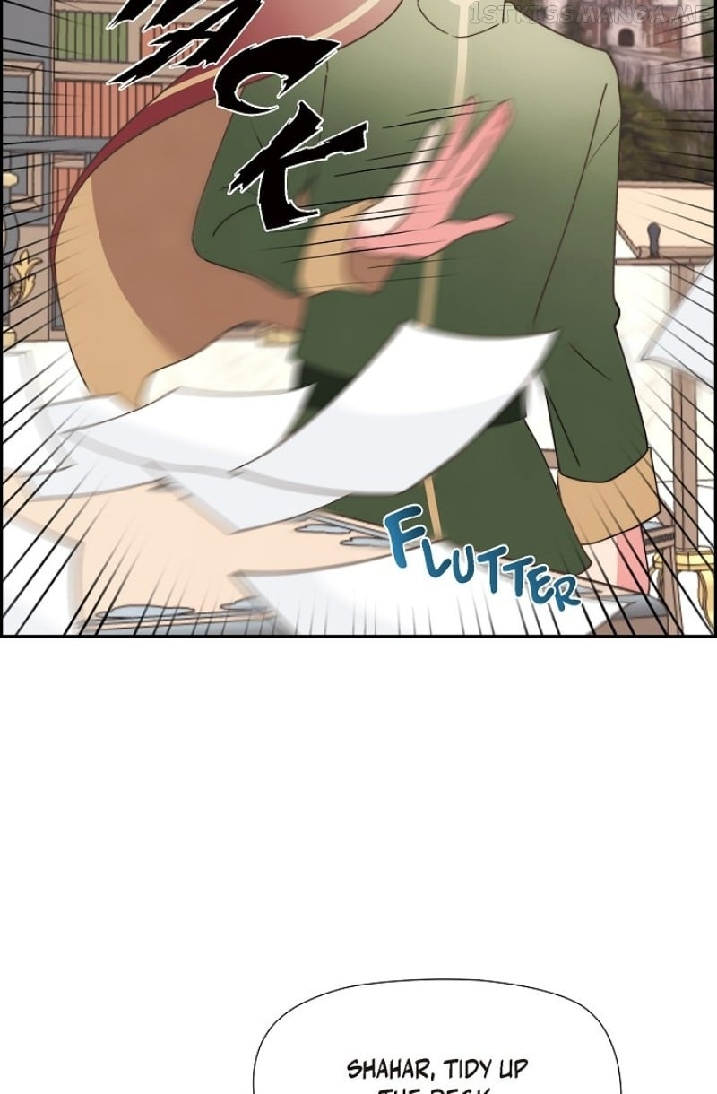 There’s No Friendship Between the Grand Duke and the Marquis Chapter 32 - page 17