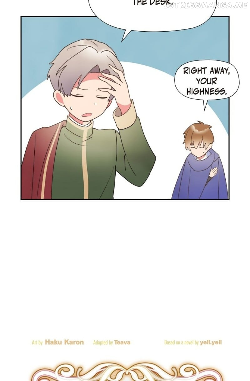 There’s No Friendship Between the Grand Duke and the Marquis Chapter 32 - page 18