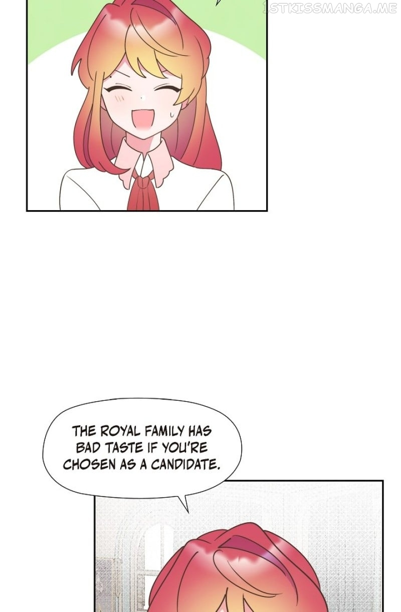 There’s No Friendship Between the Grand Duke and the Marquis Chapter 32 - page 21