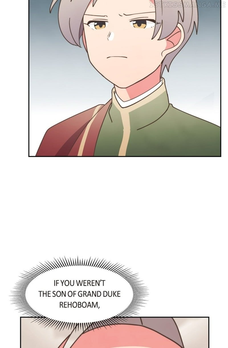 There’s No Friendship Between the Grand Duke and the Marquis Chapter 32 - page 8