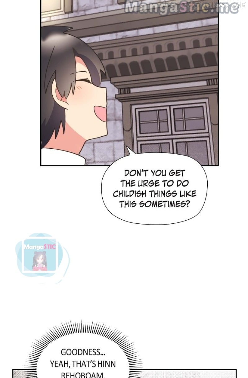 There’s No Friendship Between the Grand Duke and the Marquis Chapter 31 - page 24