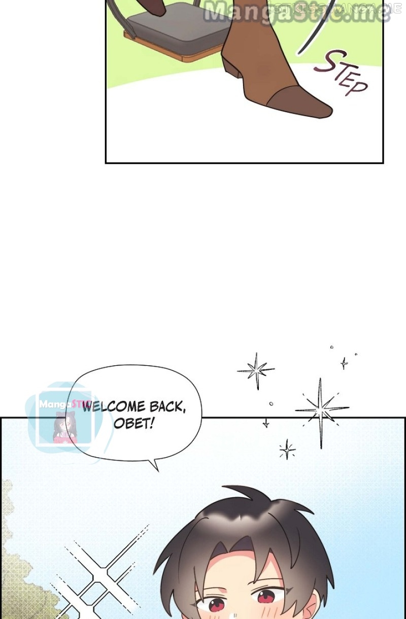 There’s No Friendship Between the Grand Duke and the Marquis Chapter 30 - page 9