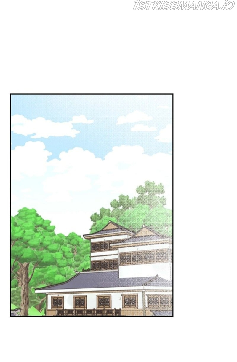 There’s No Friendship Between the Grand Duke and the Marquis Chapter 29 - page 18