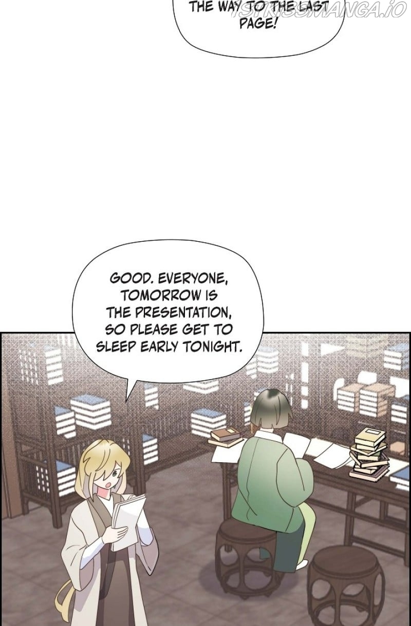 There’s No Friendship Between the Grand Duke and the Marquis Chapter 29 - page 22