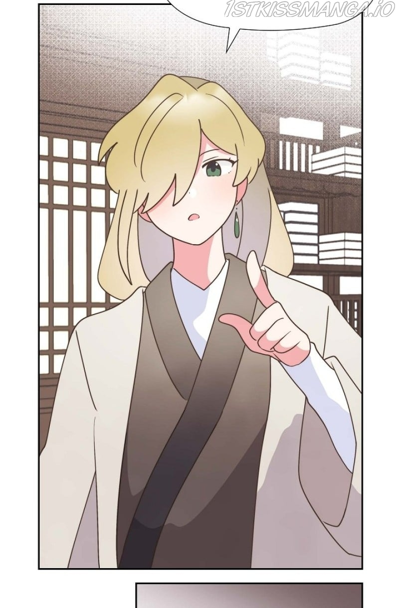 There’s No Friendship Between the Grand Duke and the Marquis Chapter 29 - page 26