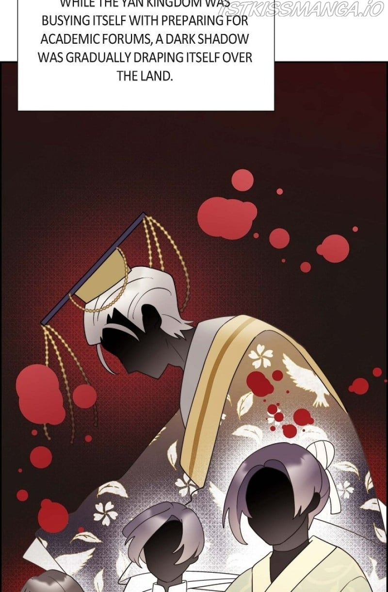 There’s No Friendship Between the Grand Duke and the Marquis Chapter 29 - page 38