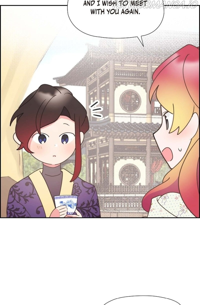 There’s No Friendship Between the Grand Duke and the Marquis Chapter 29 - page 46