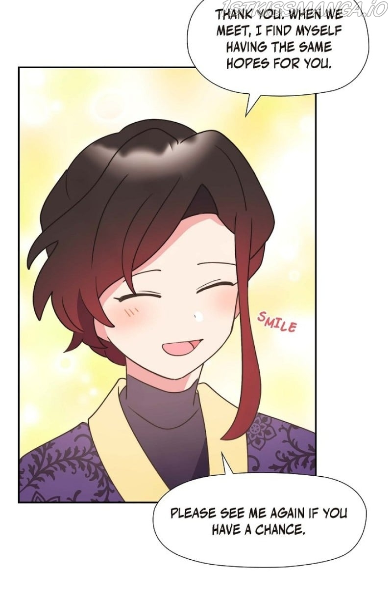There’s No Friendship Between the Grand Duke and the Marquis Chapter 29 - page 47
