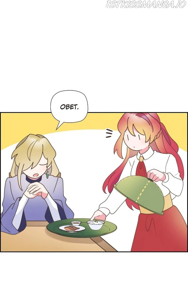 There’s No Friendship Between the Grand Duke and the Marquis Chapter 29 - page 53