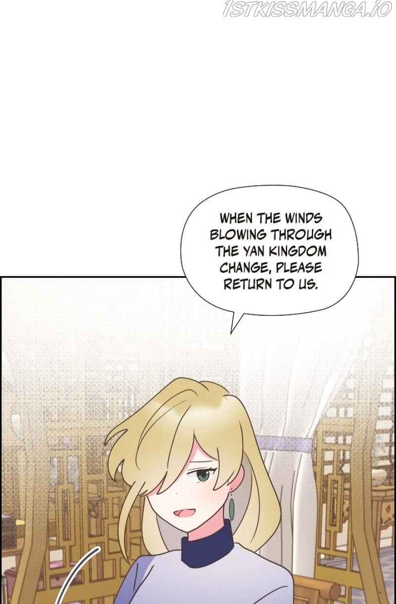 There’s No Friendship Between the Grand Duke and the Marquis Chapter 29 - page 58