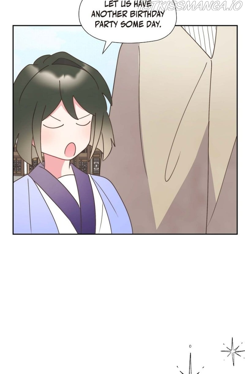 There’s No Friendship Between the Grand Duke and the Marquis Chapter 29 - page 74