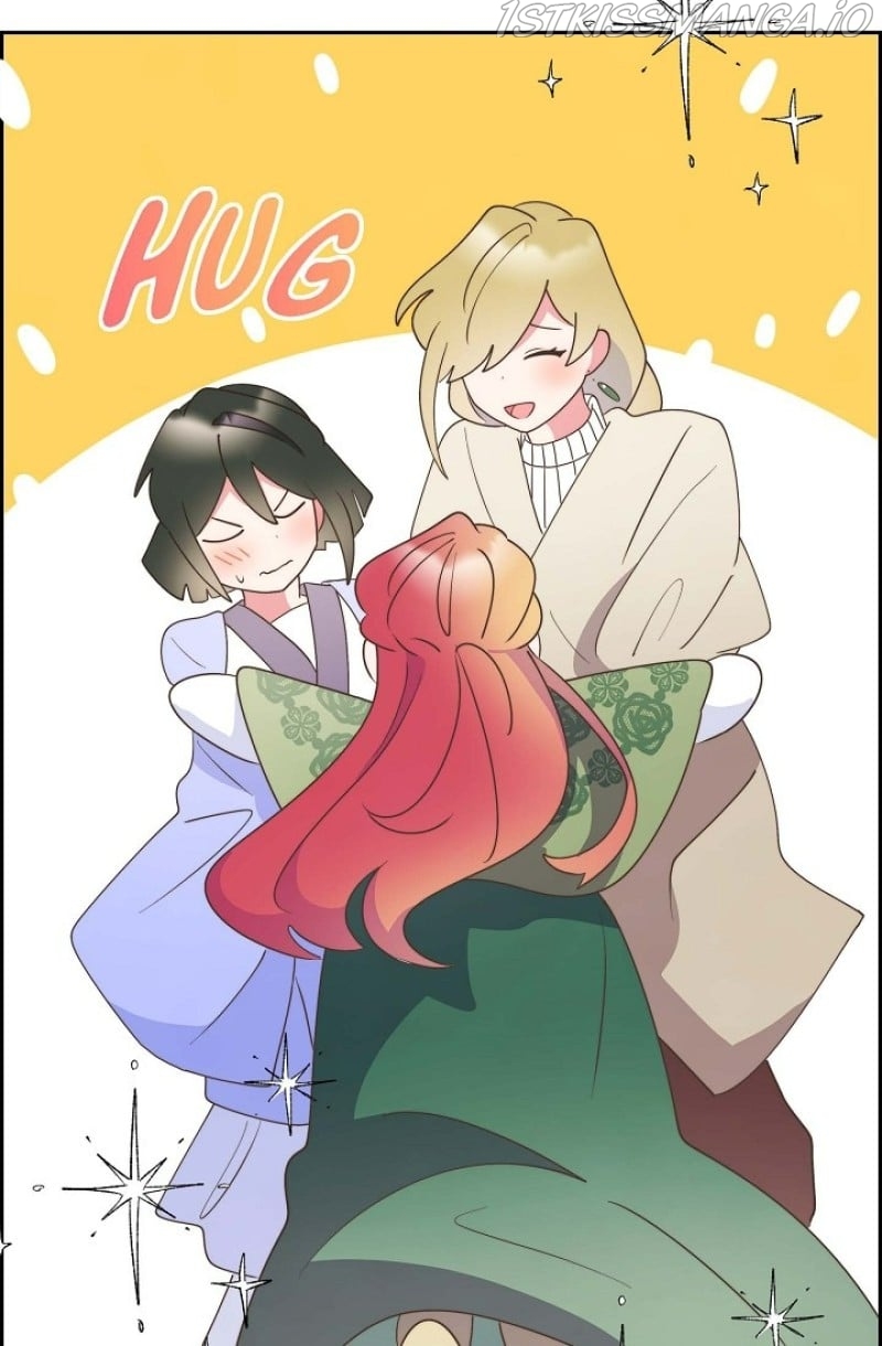 There’s No Friendship Between the Grand Duke and the Marquis Chapter 29 - page 75