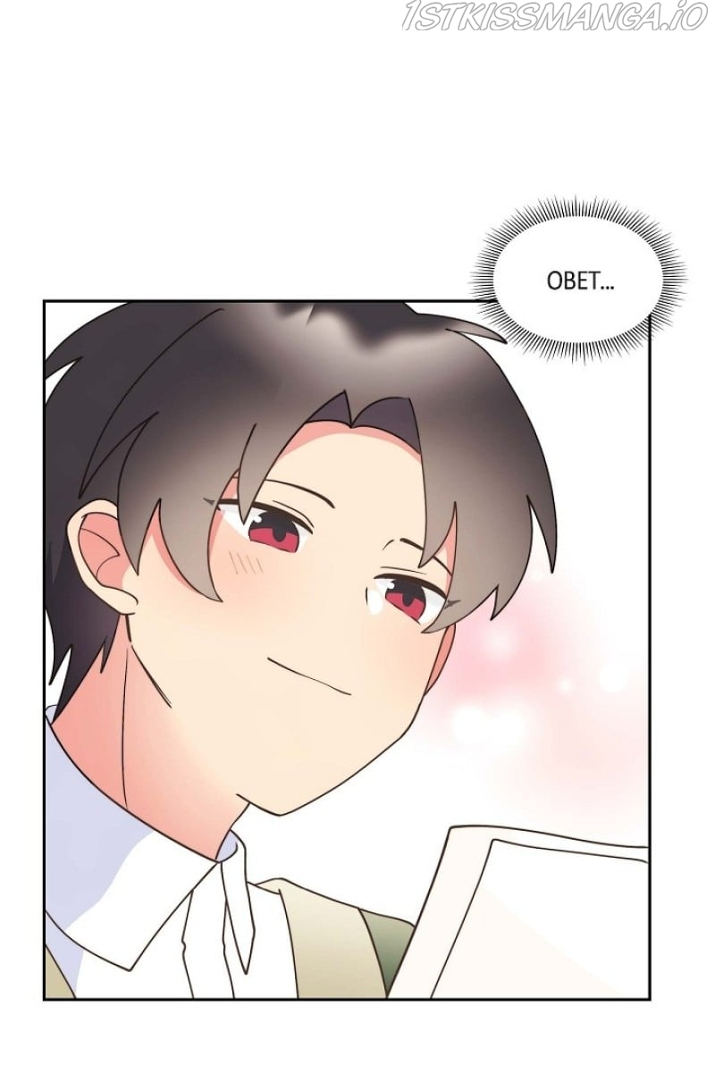 There’s No Friendship Between the Grand Duke and the Marquis Chapter 29 - page 8