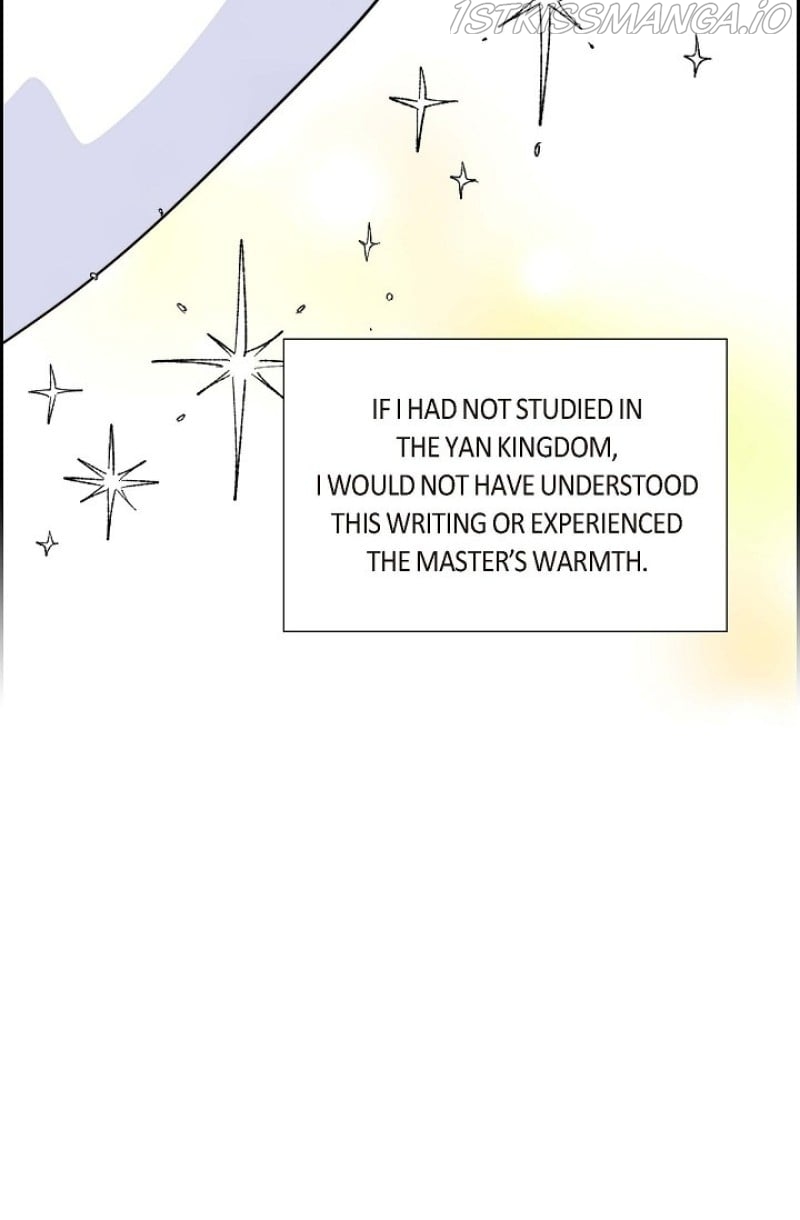 There’s No Friendship Between the Grand Duke and the Marquis Chapter 29 - page 83