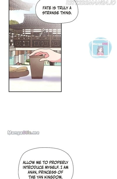 There’s No Friendship Between the Grand Duke and the Marquis Chapter 28 - page 14