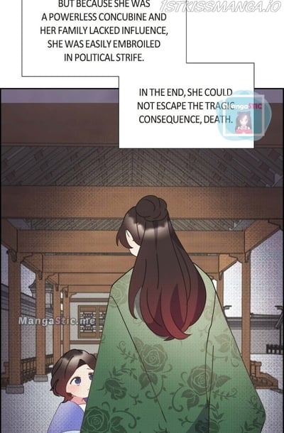 There’s No Friendship Between the Grand Duke and the Marquis Chapter 28 - page 25