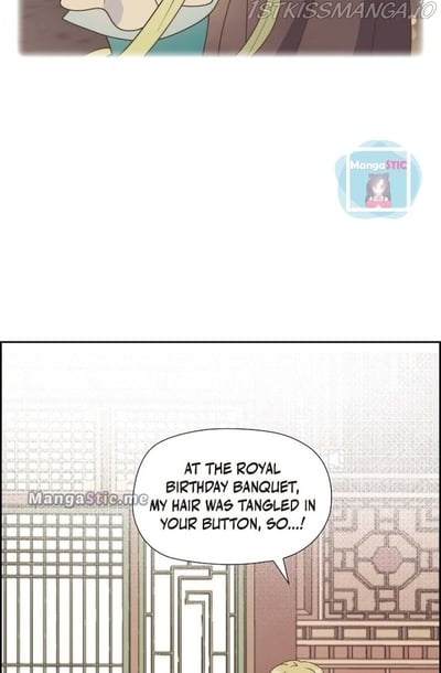There’s No Friendship Between the Grand Duke and the Marquis Chapter 28 - page 3