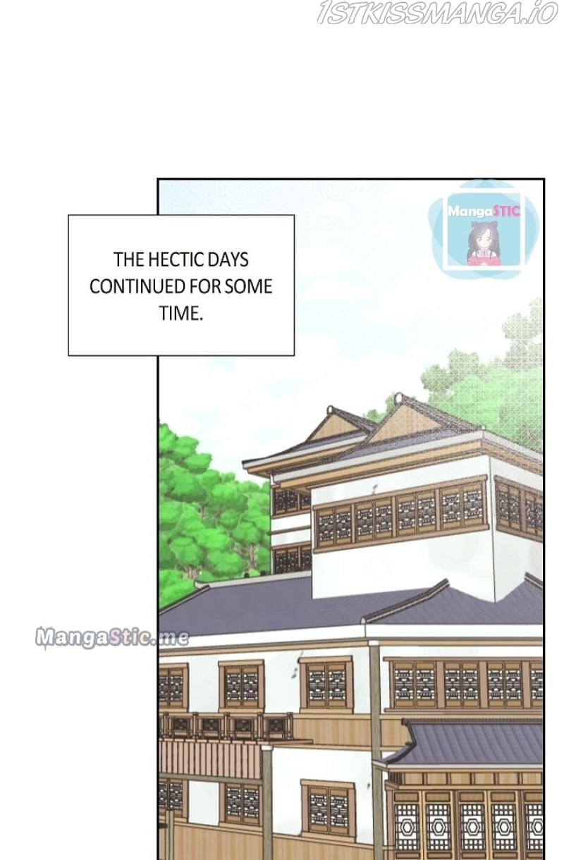 There’s No Friendship Between the Grand Duke and the Marquis Chapter 28 - page 37